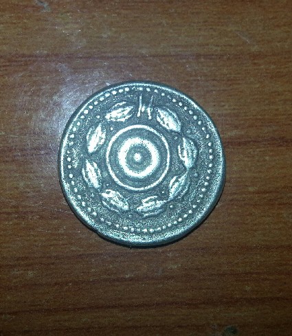 Photo 2 Pièce de monnaie non identifiée: moneda española de plata 
